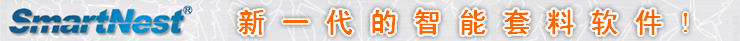 耐酸防腐水泵